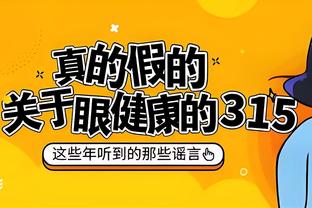 小气☹️！歌手：鹈鹕只给1000美元就想让我表演 还不给球票！