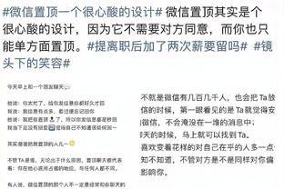 必威在线官方网站地址截图1